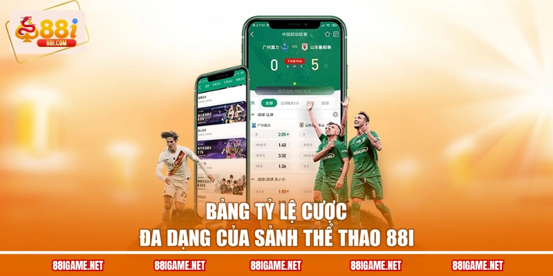 Bảng tỷ lệ cược đa dạng của sảnh Thể thao 88I